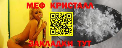 эйфоретик Гусев