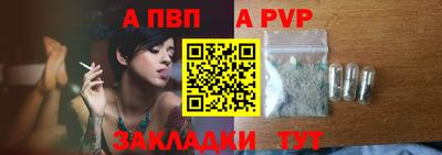 эйфоретик Гусев