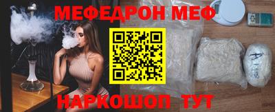 эйфоретик Гусев