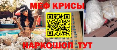 эйфоретик Гусев