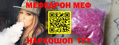 mix Гусь-Хрустальный