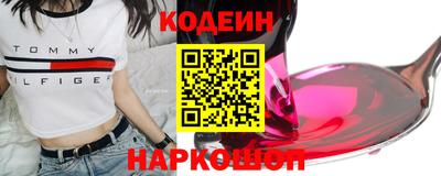 mix Гусь-Хрустальный