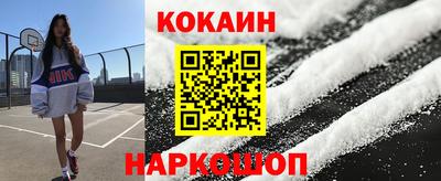 мет Дубна