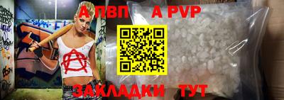 mix Гусь-Хрустальный