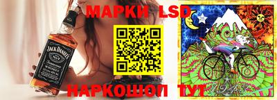 эйфоретик Гусев