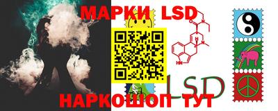mix Гусь-Хрустальный