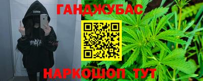 mix Гусь-Хрустальный
