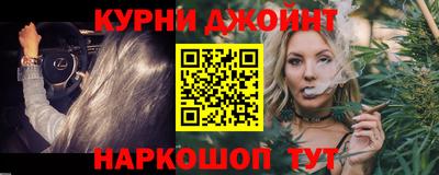 эйфоретик Гусев