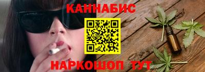 mix Гусь-Хрустальный