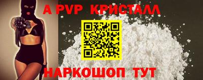 эйфоретик Гусев