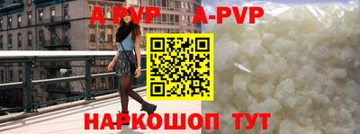 эйфоретик Гусев