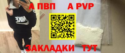 mix Гусь-Хрустальный