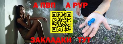 эйфоретик Гусев