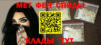 mix Гусь-Хрустальный