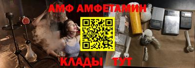 эйфоретик Гусев