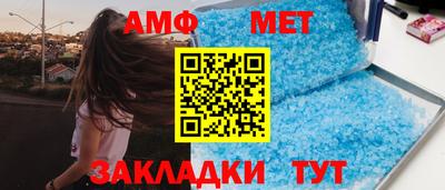 синтетический гашиш Донецк