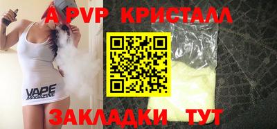 мет Дубна