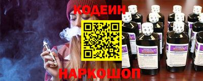 mix Гусь-Хрустальный