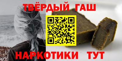 mix Гусь-Хрустальный