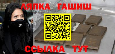 эйфоретик Гусев