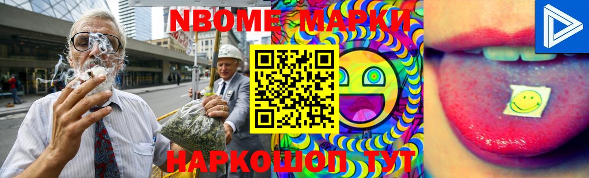 Лсд 25 экстази ecstasy  Лсд 25 экстази кислота  Тутаев  Вход с VPN 